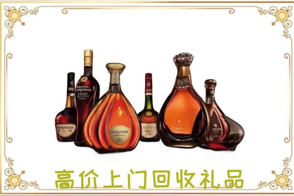 温州周边回收洋酒