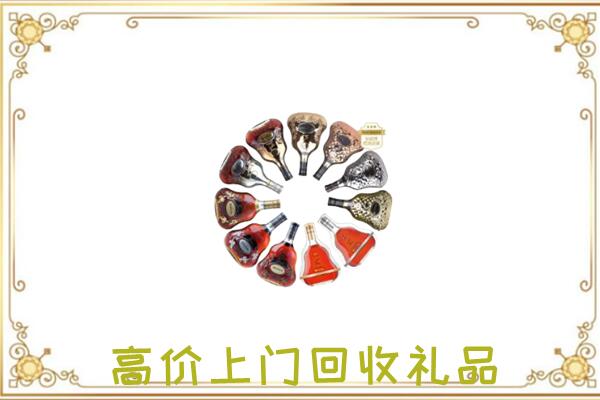 温州周边回收XO
