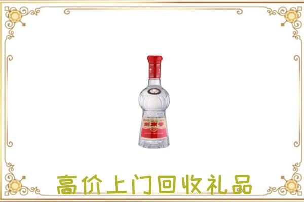 温州附近回收剑南春