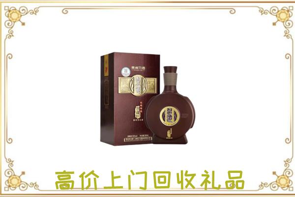 温州回收习酒